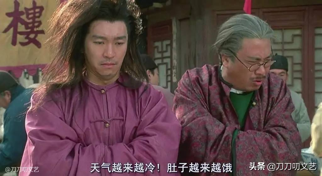 周星驰电影最高票房,周星驰鹿鼎记2为什么没有吴孟达