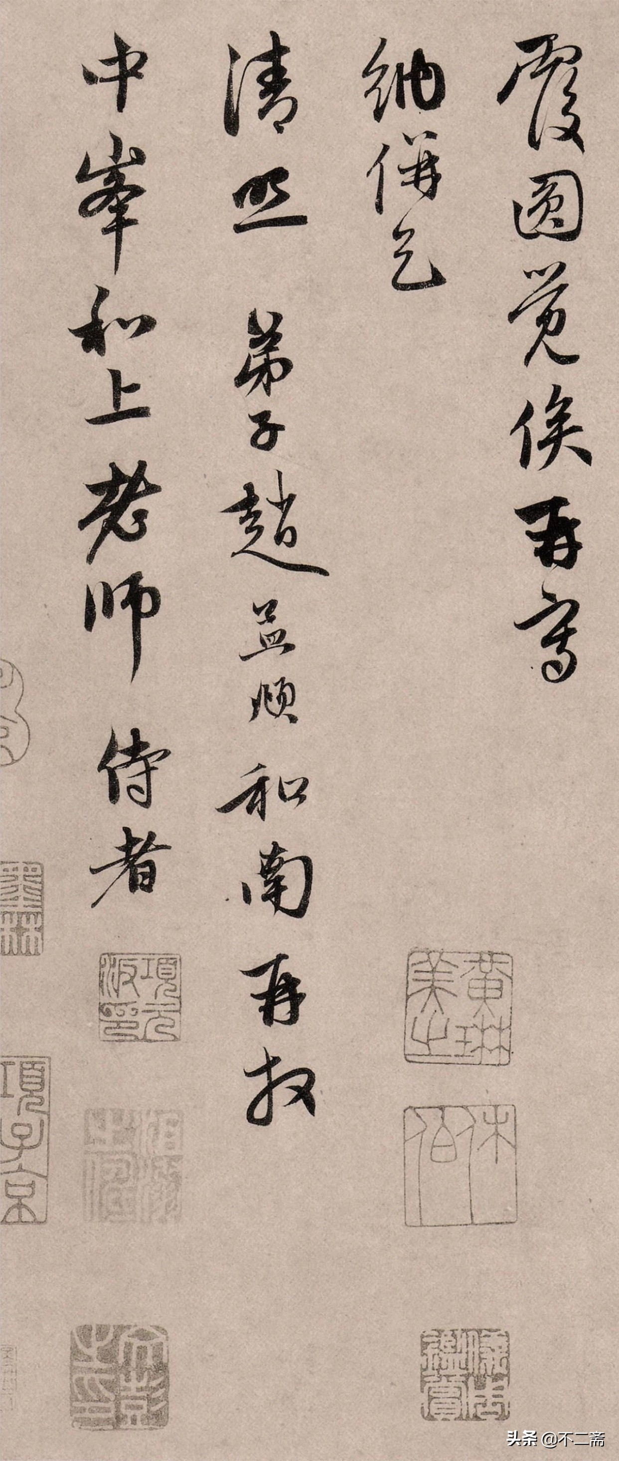 赵孟頫书法作品高清大图,赵孟頫100幅书法作品