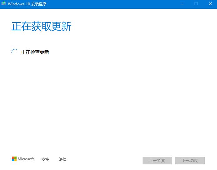 华硕飞行堡垒重装系统连不上wifi,华硕飞行堡垒7原系统重装