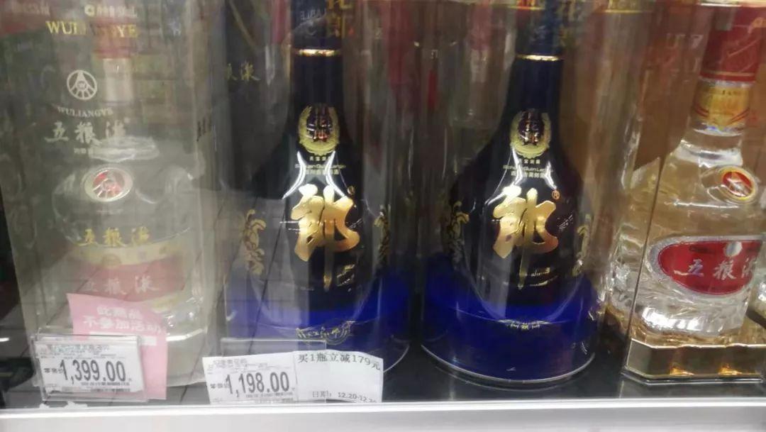 青花郎价格上涨缓慢原因,青花郎涨价曲线