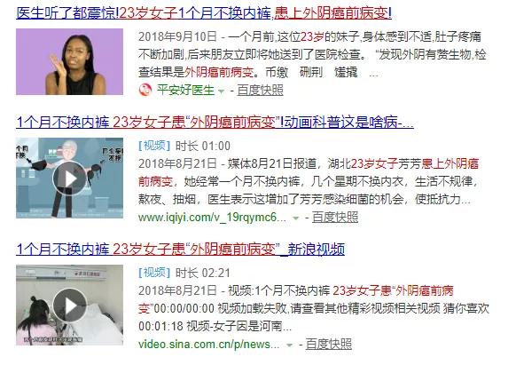 内裤泛黄发硬是有炎症吗,裤头上老有黄黄的结块怎么办