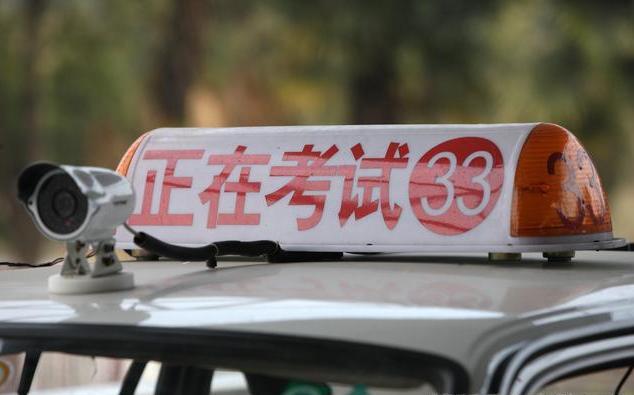 考驾照科目一答题技巧全解文字题,考驾照科目一试题100题解答题