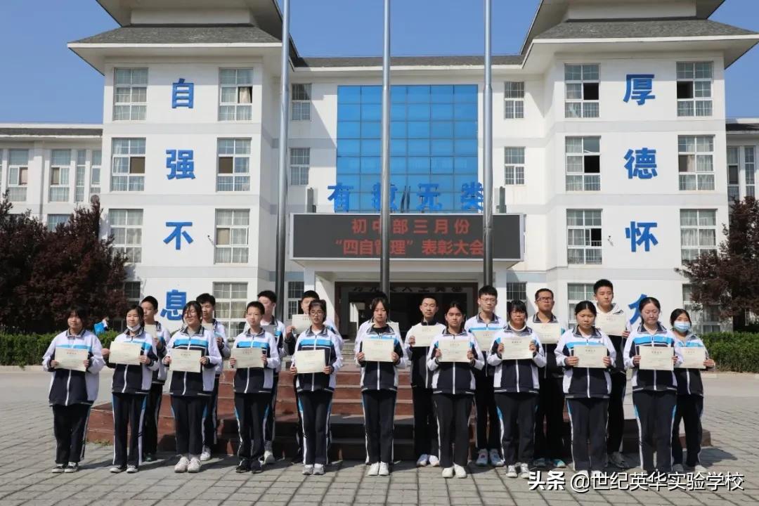 浜旀槦灏戝勾,浜旀槦灏戝勾鎵窞