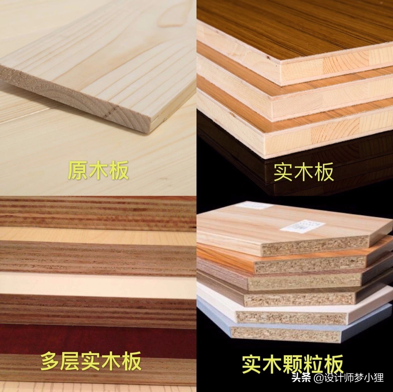 定制衣柜测量话术,定制衣柜有水纹