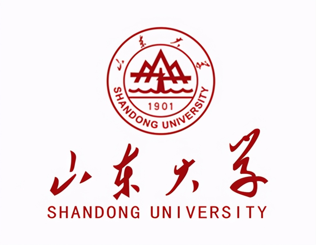 2021考研新政策山东大学考研,考研22日攻略