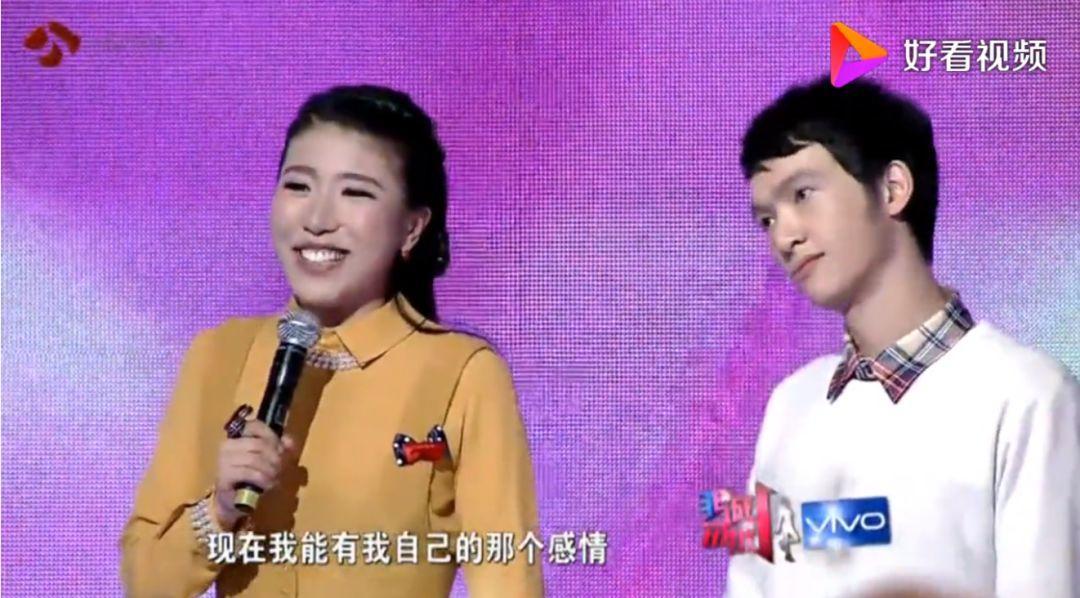 非诚勿扰第39期24位女嘉宾,非诚勿扰10年前牵手成功