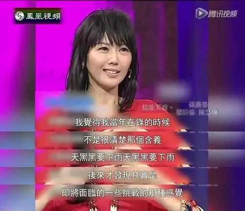 哪有人会讨厌孙燕姿呢？