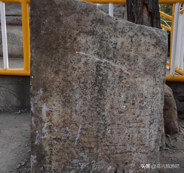 方顺桥靳公神道碑图片,满城方顺桥靳公神道碑