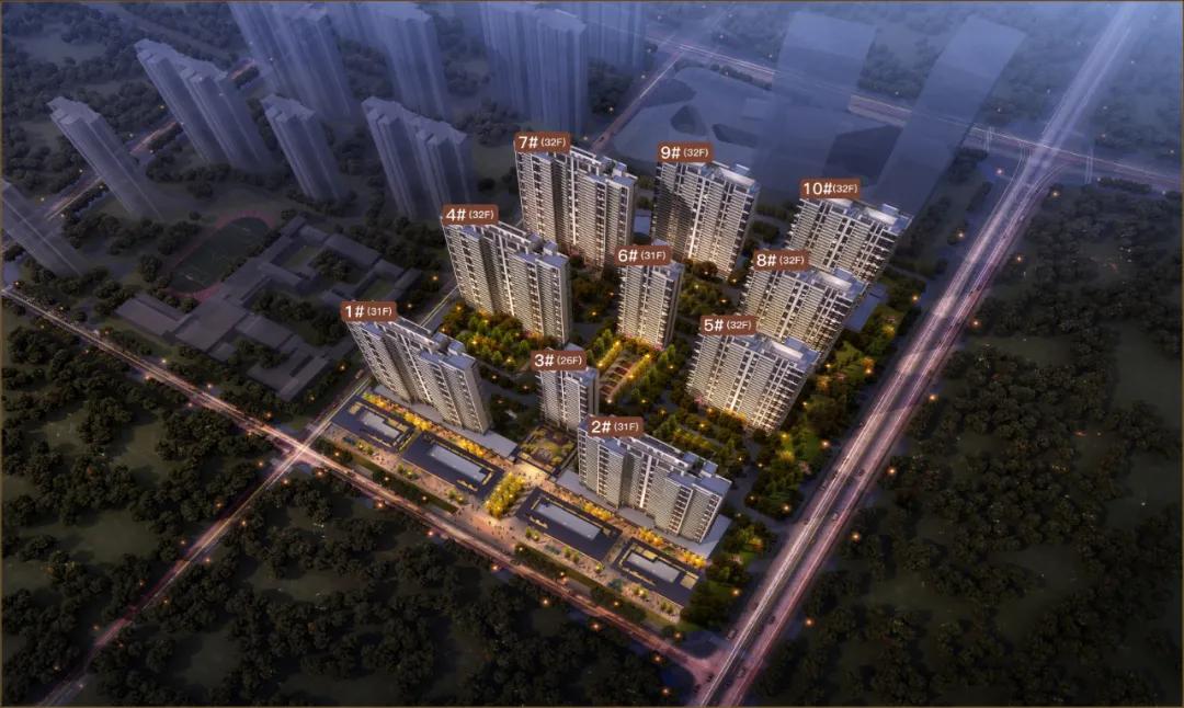 宜家落户东南新城,宜家落户新山