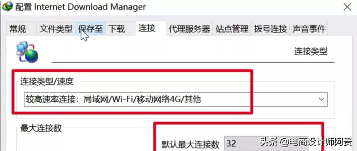 实用软件windows,windows十大办公神器