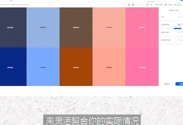 快速提升自己穿搭,快速提升穿搭美感的方法