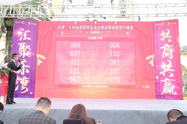 巴中兴文经开区东区,巴中兴文经开区产业园