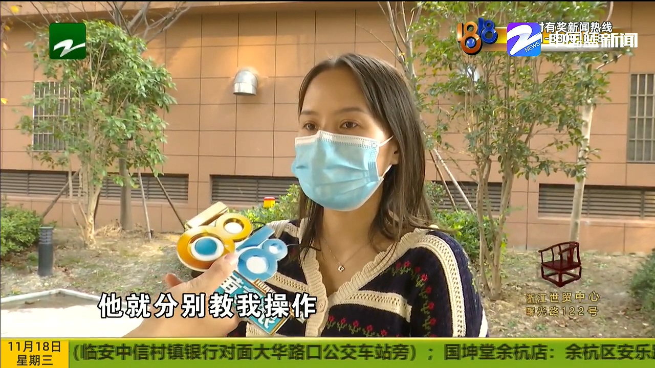 小陈被骗40万后续,发现自己被骗了但是没有资金损失