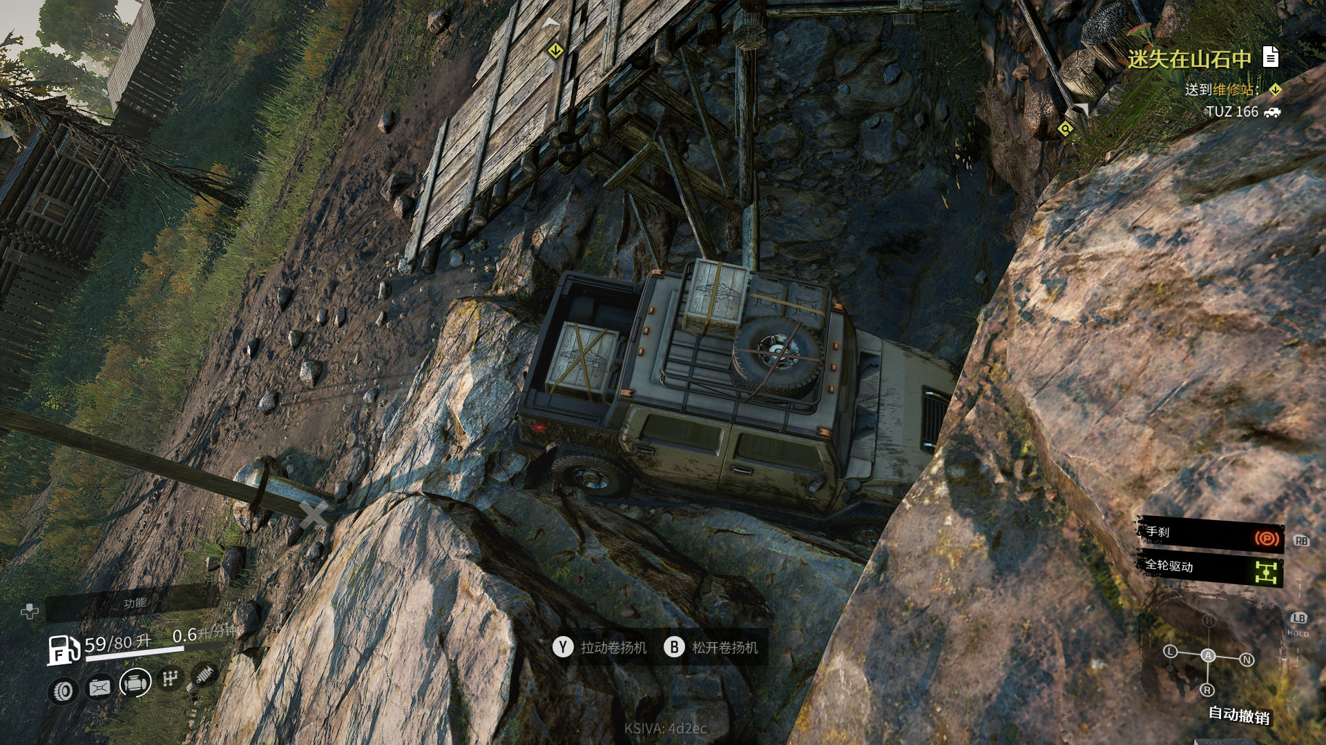 雪地奔驰游戏越野能力最强的车,游戏奔驰卡车测评