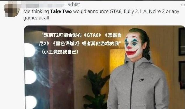 只有傻子才买reno系列,只有傻子才会买的玩具