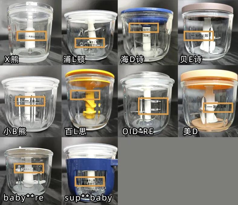 最好的宝宝辅食机推荐,宝宝辅食机测评推荐小白熊