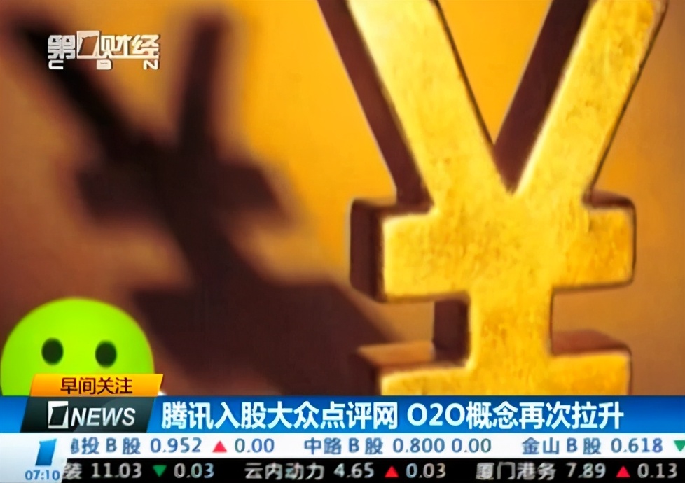 美团网王兴创业故事视频,美团创始人王兴的传奇故事