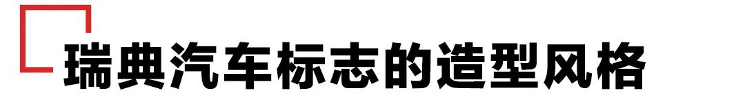 汽车最好看的logo车标排行,各个汽车的LOGO车标