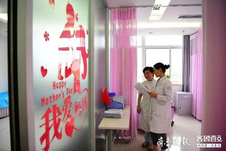 东营人民医院产后修复,东营市美容美体养生产后修复