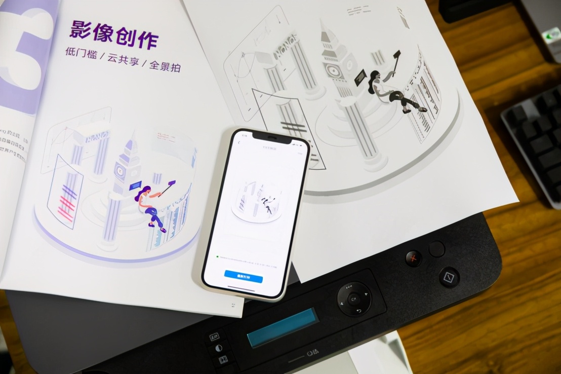 惠普136nw和惠普136wm有什么区别,惠普136wm激光一体机