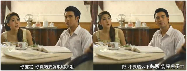 天使巧入怀《名门绅士之曼舞云霄》