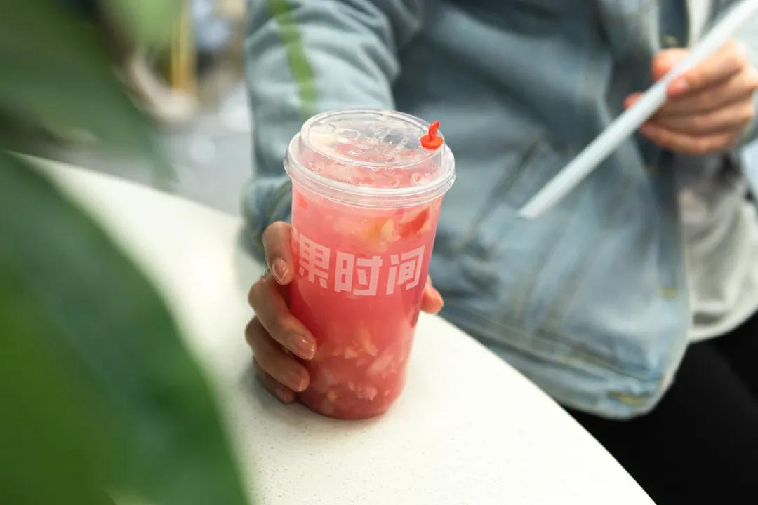 鲜果时间新天地,鲜果时间多彩城店