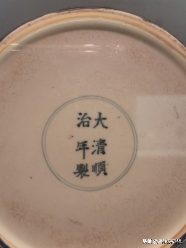 清景德镇官窑图解,清景德镇官窑款识大全