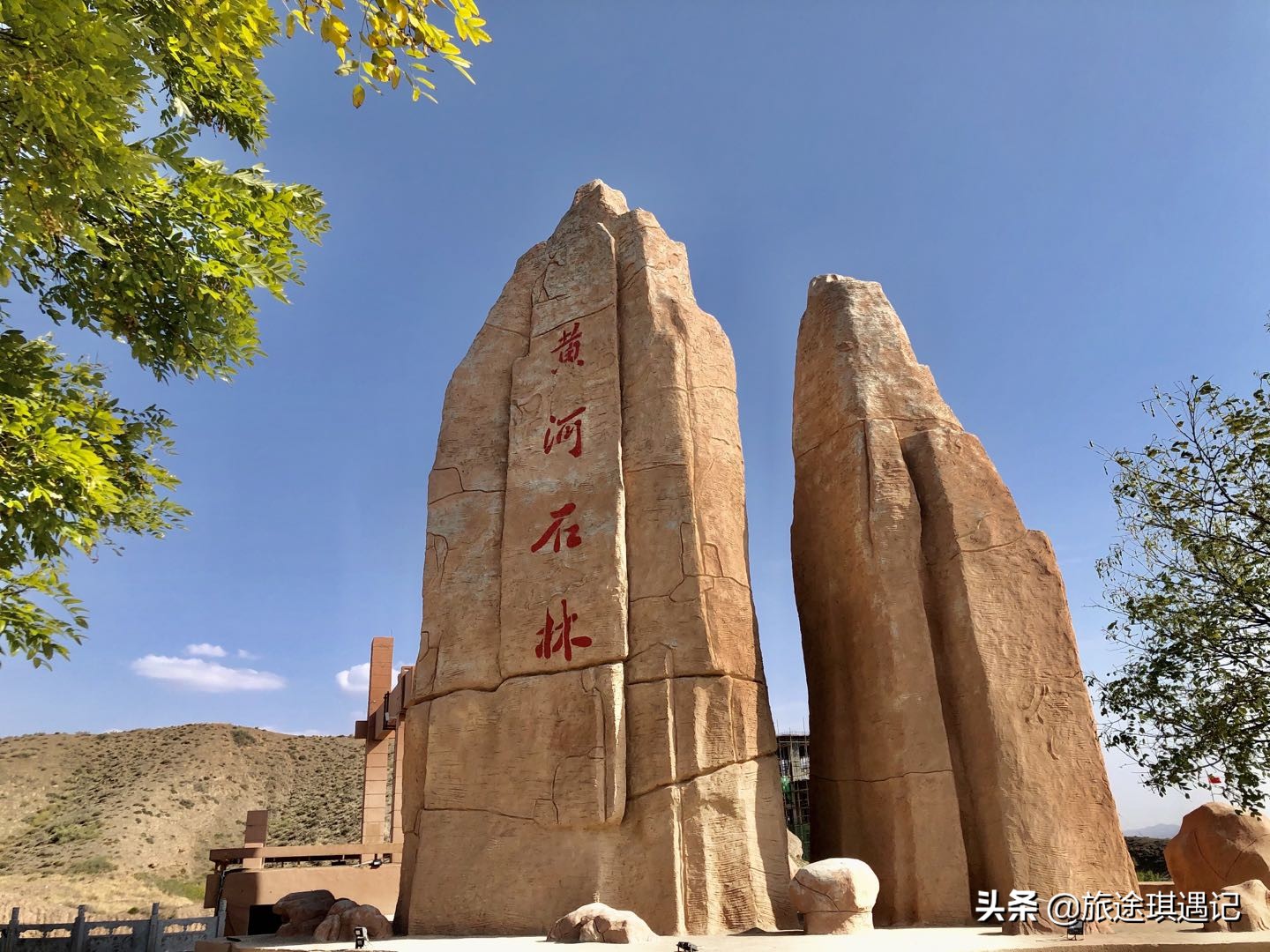 景泰黄河石林22道弯全景,景泰黄河石林全景图