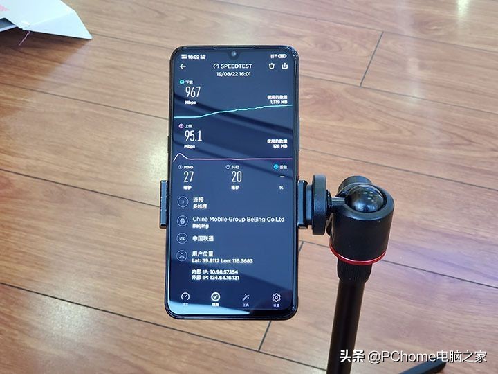 1699元5g手机性价比排行榜,iqoopro5g8+128g二手多少钱