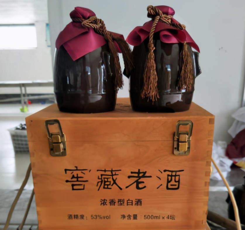 酒盒上的二维码能否造假,酒盒上的二维码能否作假