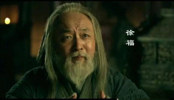 徐福蓬莱仙人,秦始皇时期的徐福