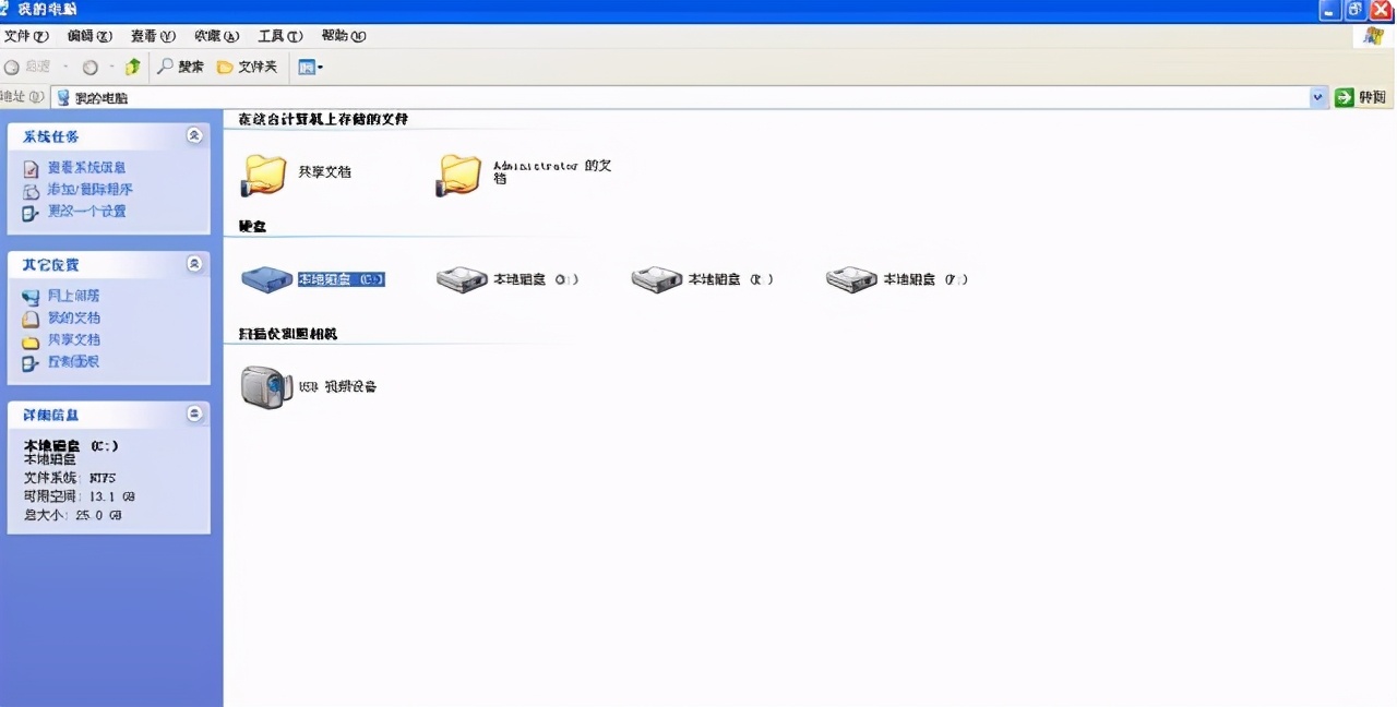 电脑小白c盘满了,itunes备份一半c盘空间不足