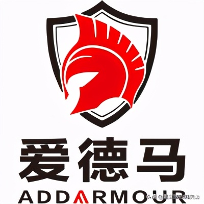 2020年中冠联赛排名,2020中冠联赛名单