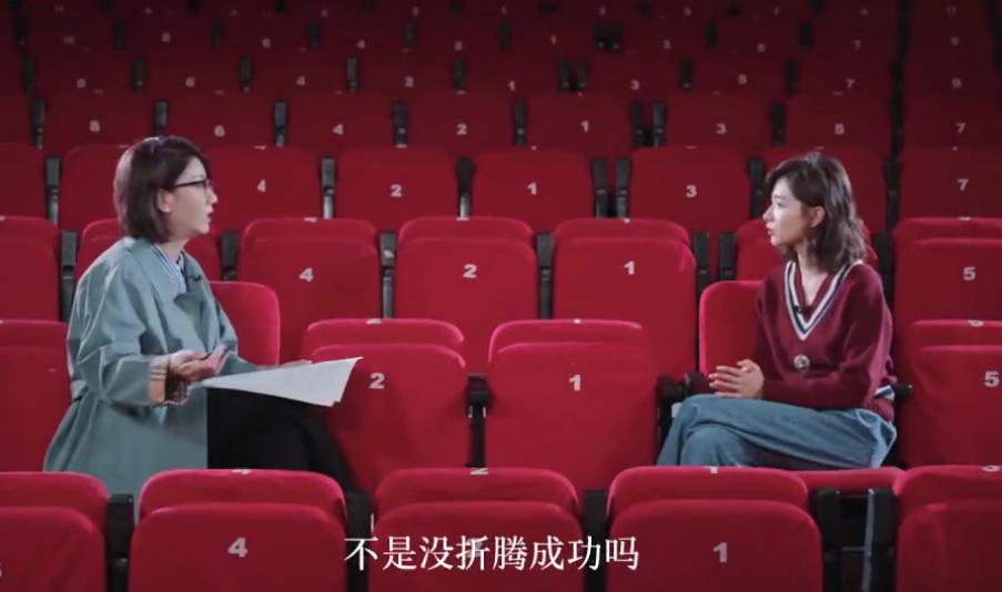 万茜怎么突然红了,万茜是怎么突然就火了