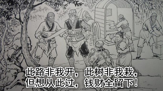 没有对手没有灵魂,炫富是最没有同理心的