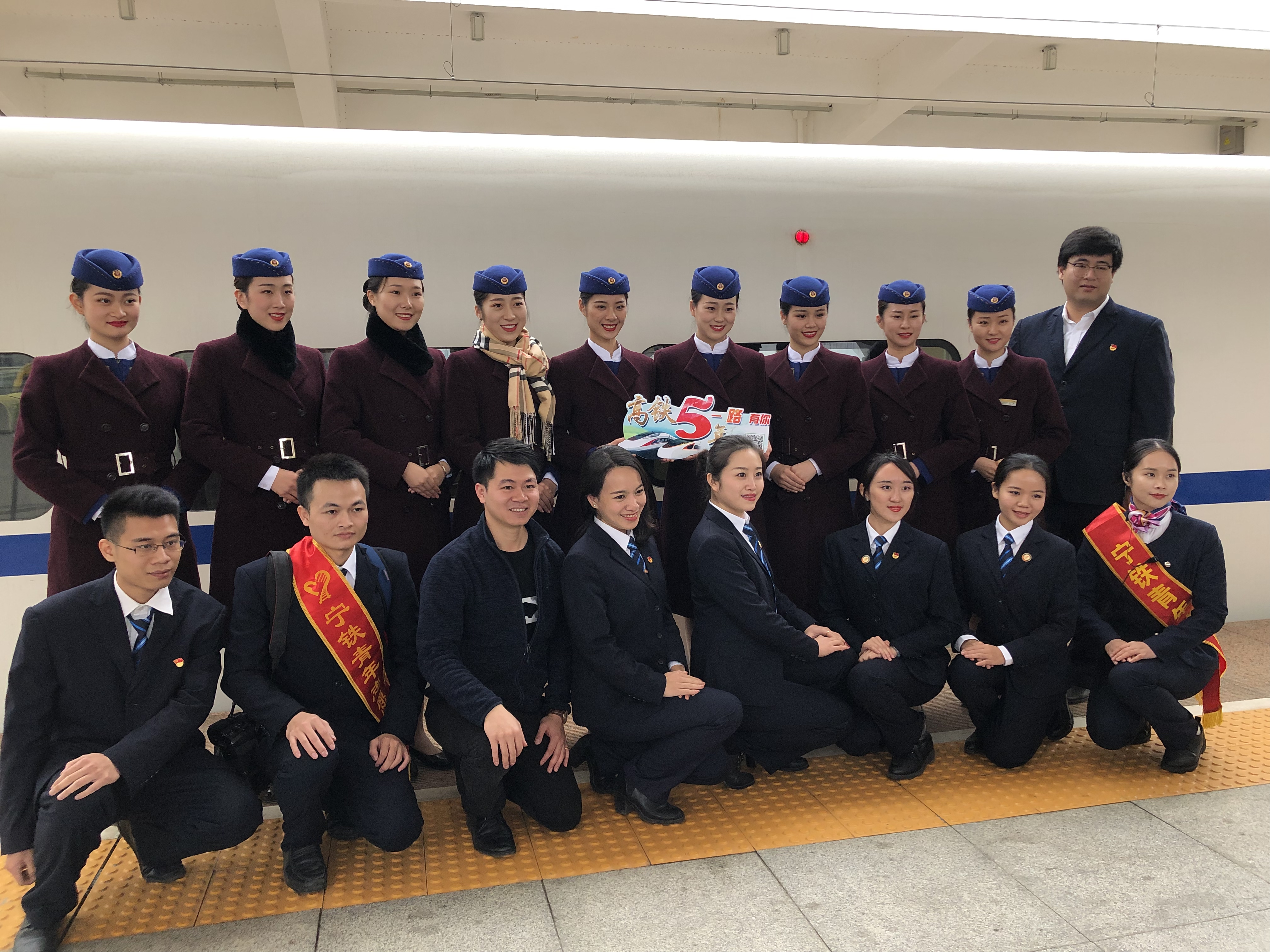 广西隆林县高铁2025年开通,热烈庆祝常德高铁开通