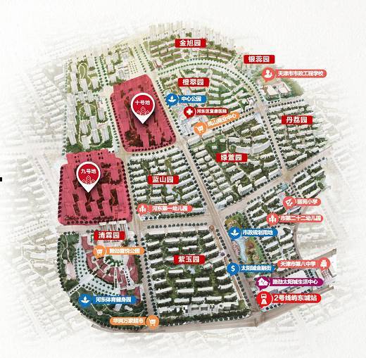 地铁13号线好消息,最新消息地铁13号线