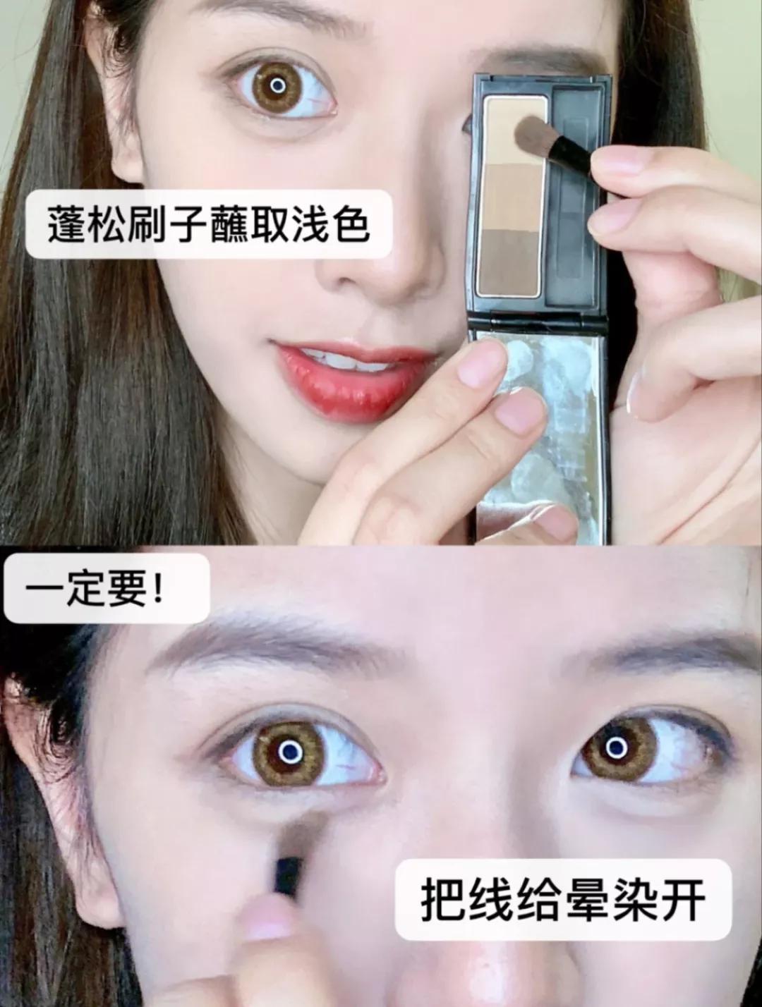 30个化妆小技巧视频教程,30个变漂亮的方法