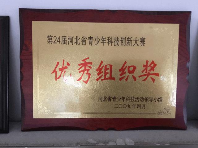 鐕庡師璁″垝浣滃搧灏忓,鐕庡師璁″垝