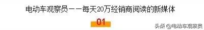 比德文电动车现状,比德文电动汽车旗舰店经销商