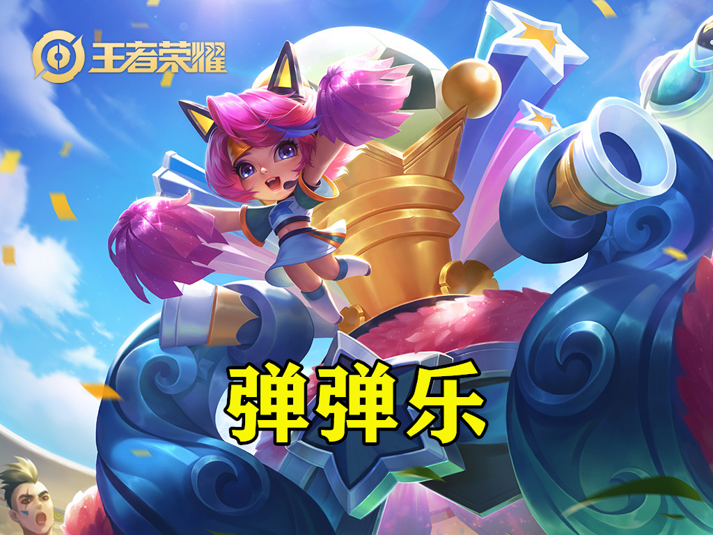 王者荣耀铠爹又肉又伤害高的出装,王者荣耀3v三能吊打肉铠的英雄