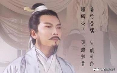 诸葛亮兵法二十四篇解释,诸葛亮兵法原文