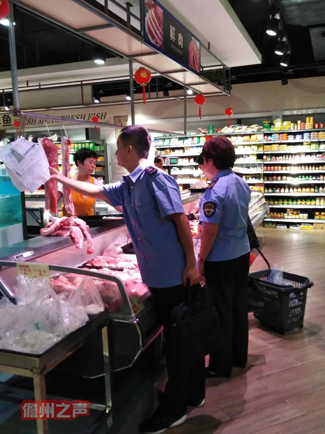 儋州食品安全检查,市场监督管理局进口冷链食品安全