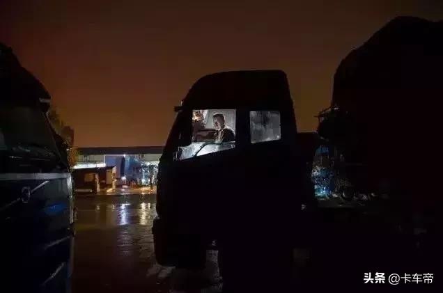 开货车如何了解货运信息,开货车的十大好处