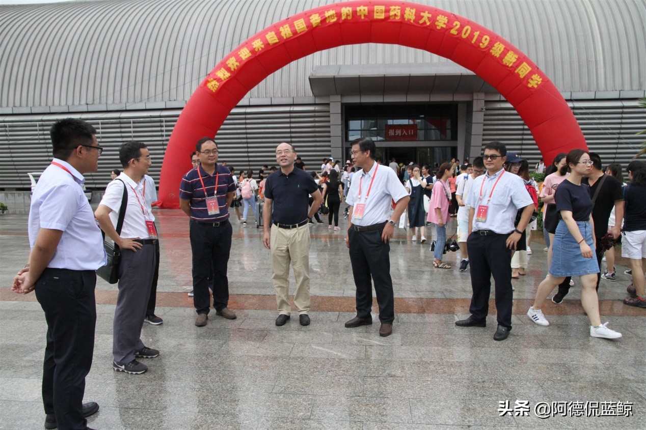中国药科大学迎来新生啦