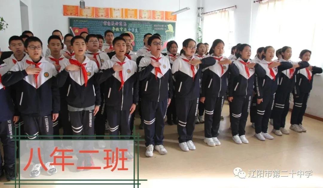 班班有歌声宣传报道,班班有歌声晚会