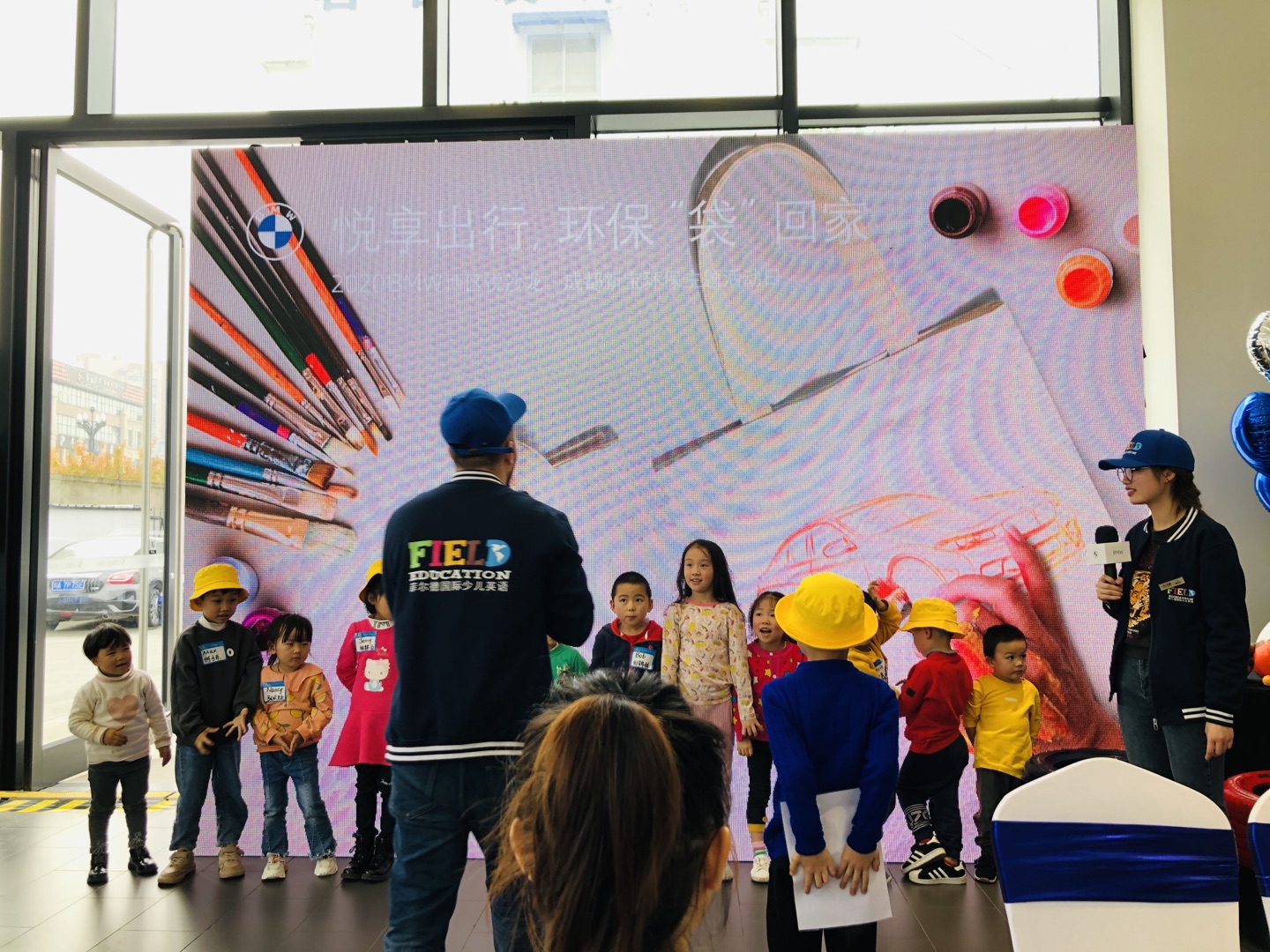菲尔德国际少儿英语大丰,成都菲尔德少儿国际英语