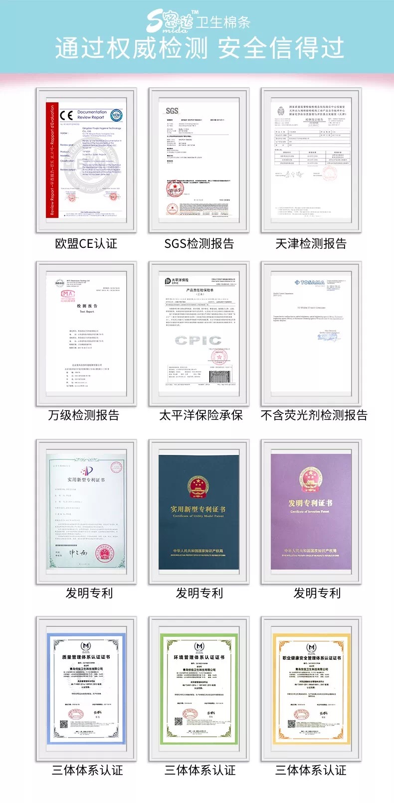 月经期间用什么月经用品最好,如何为女儿选择合适的经期用品