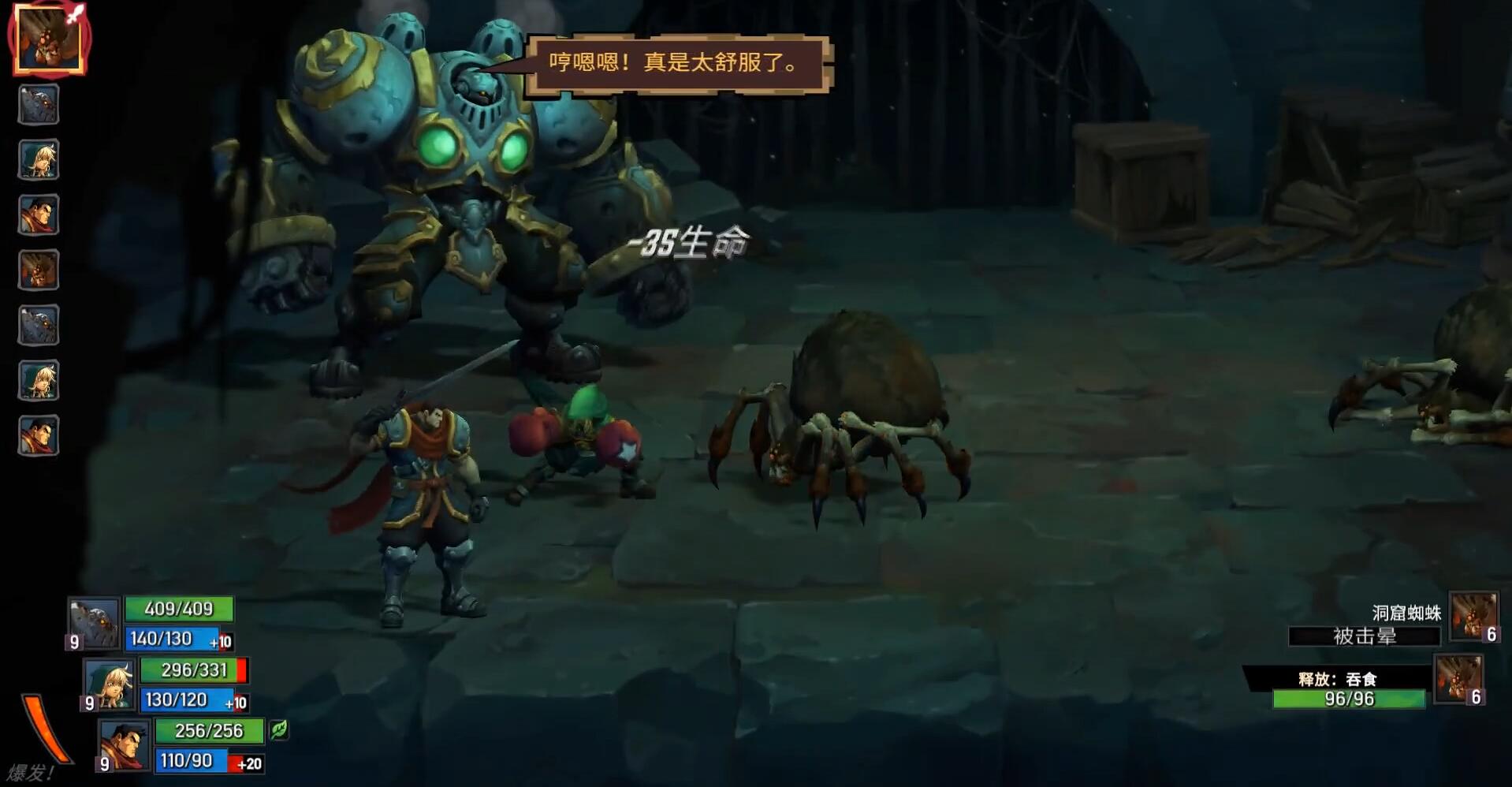 暗黑血统创世纪手游,暗黑血统风格的游戏