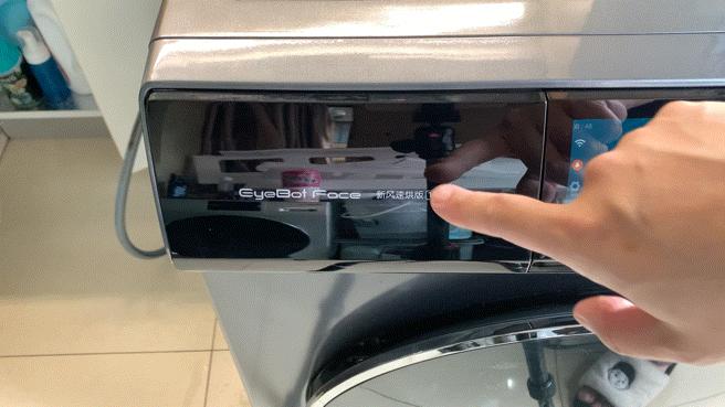 云米洗烘衣机评测,云米新风洗烘一体机优缺点